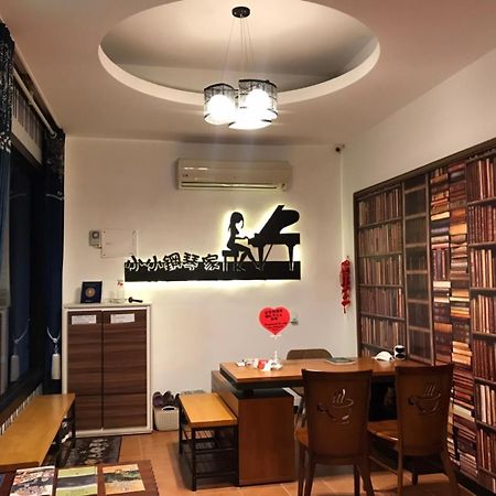 小小鋼琴家民宿&近夜市文創美食街 Hualien Extérieur photo