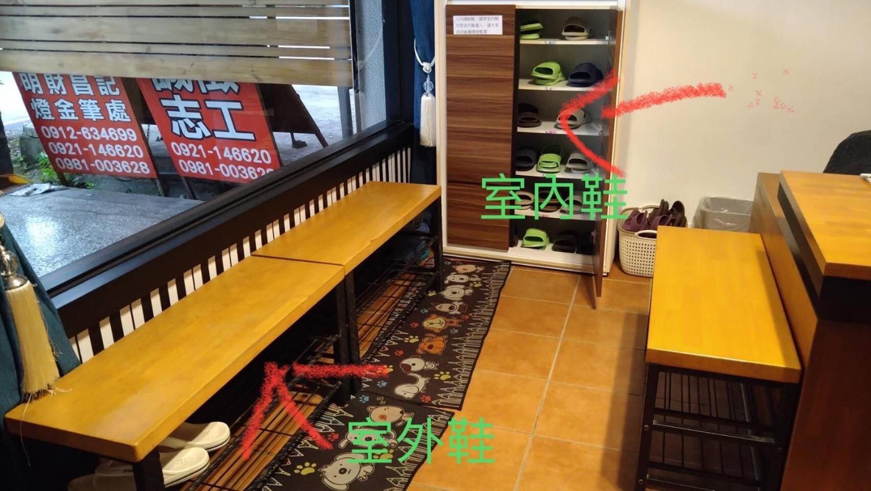 小小鋼琴家民宿&近夜市文創美食街 Hualien Extérieur photo