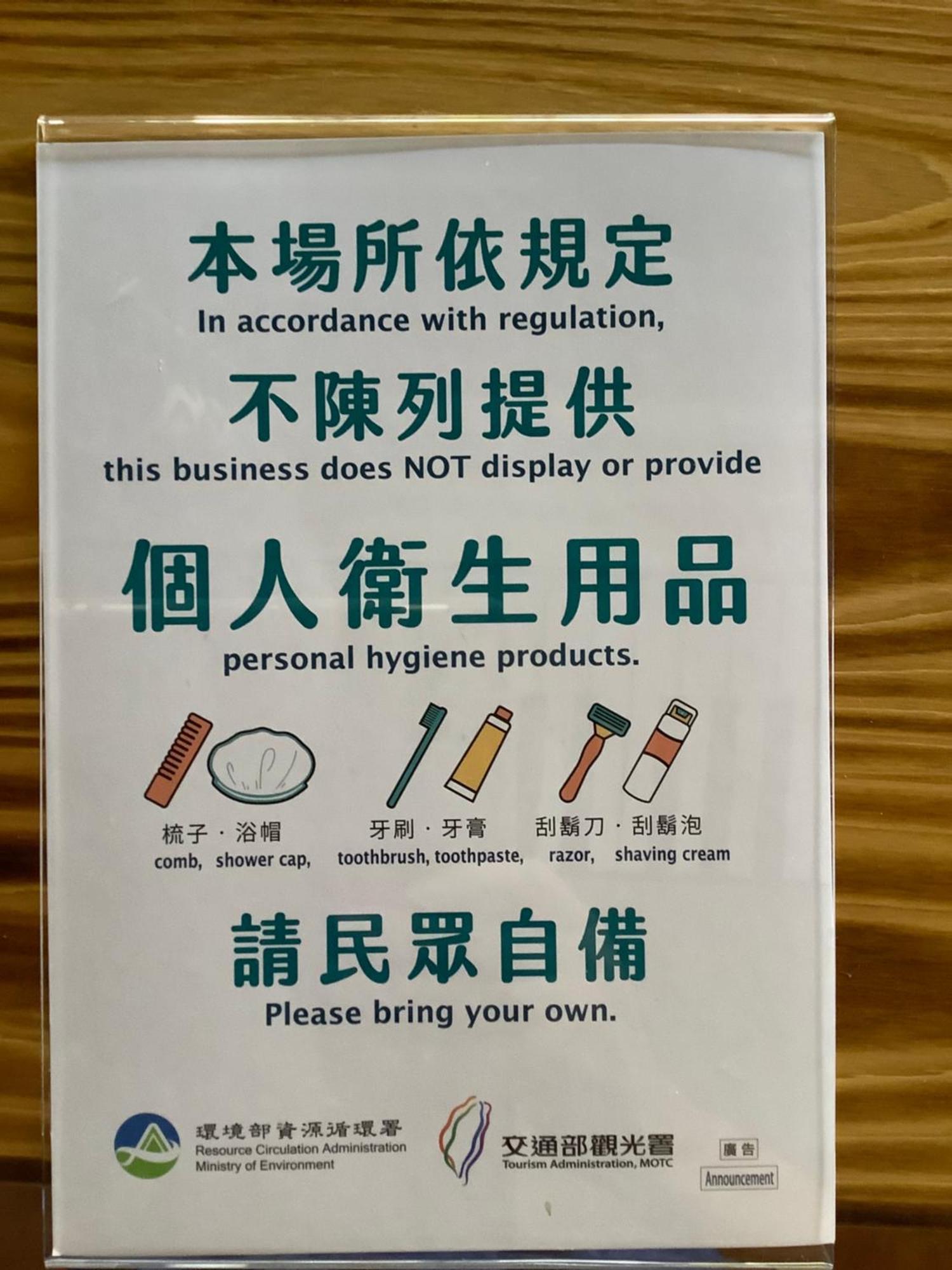 小小鋼琴家民宿&近夜市文創美食街 Hualien Extérieur photo